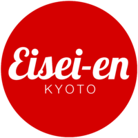 Eisei-en