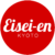 Eisei-en